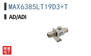 MAX6385LT19D3+T