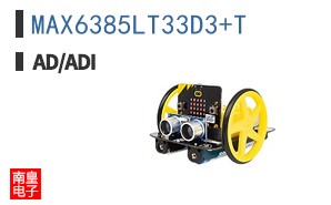 MAX6385LT33D3+T