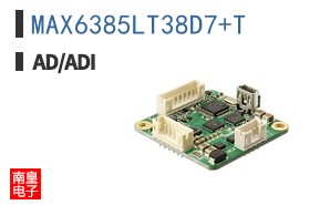 MAX6385LT38D7+T