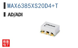 MAX6385XS20D4+T