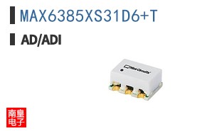 MAX6385XS31D6+T