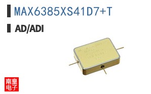 MAX6385XS41D7+T