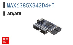 MAX6385XS42D4+T