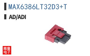 MAX6386LT32D3+T