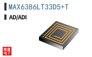 MAX6386LT33D5+T