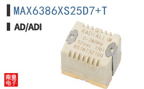 MAX6386XS25D7+T