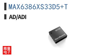 MAX6386XS33D5+T