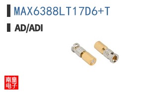 MAX6388LT17D6+T