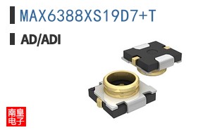 MAX6388XS19D7+T