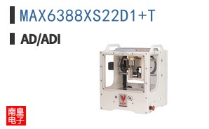 MAX6388XS22D1+T