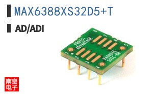 MAX6388XS32D5+T