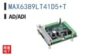 MAX6389LT41D5+T