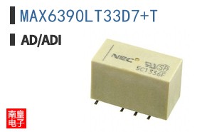 MAX6390LT33D7+T