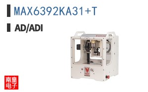 MAX6392KA31+T