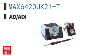 MAX6420UK21+T