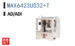 MAX6423US32+T