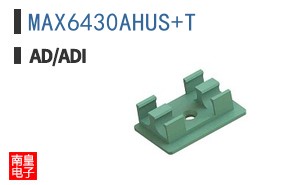 MAX6430AHUS+T