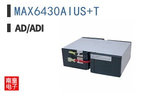 MAX6430AIUS+T
