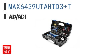 MAX6439UTAHTD3+T