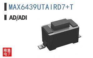 MAX6439UTAIRD7+T