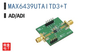 MAX6439UTAITD3+T