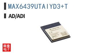 MAX6439UTAIYD3+T