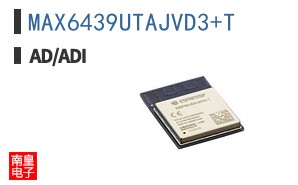 MAX6439UTAJVD3+T