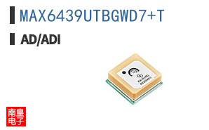 MAX6439UTBGWD7+T