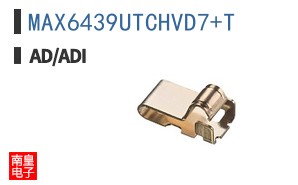 MAX6439UTCHVD7+T