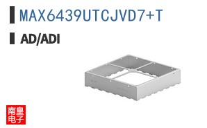 MAX6439UTCJVD7+T