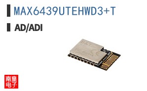 MAX6439UTEHWD3+T