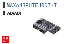 MAX6439UTEJRD7+T