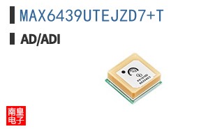MAX6439UTEJZD7+T
