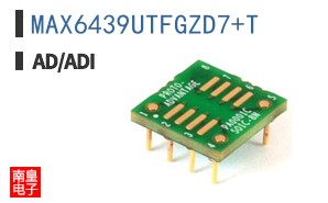 MAX6439UTFGZD7+T