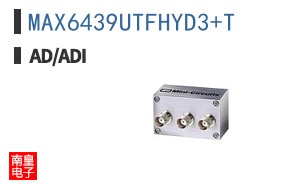 MAX6439UTFHYD3+T