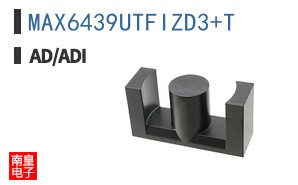 MAX6439UTFIZD3+T