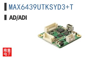 MAX6439UTKSYD3+T