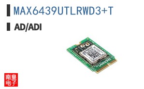 MAX6439UTLRWD3+T