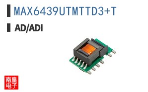 MAX6439UTMTTD3+T