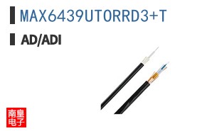 MAX6439UTORRD3+T
