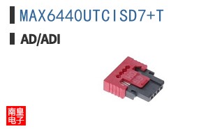 MAX6440UTCISD7+T