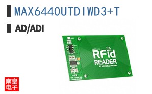 MAX6440UTDIWD3+T