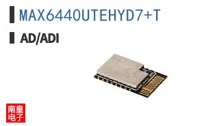 MAX6440UTEHYD7+T