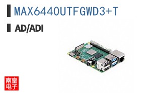MAX6440UTFGWD3+T