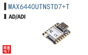 MAX6440UTNSTD7+T