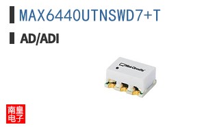 MAX6440UTNSWD7+T