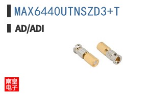 MAX6440UTNSZD3+T