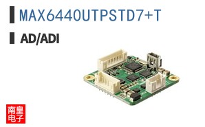 MAX6440UTPSTD7+T