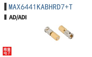 MAX6441KABHRD7+T