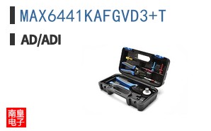 MAX6441KAFGVD3+T
